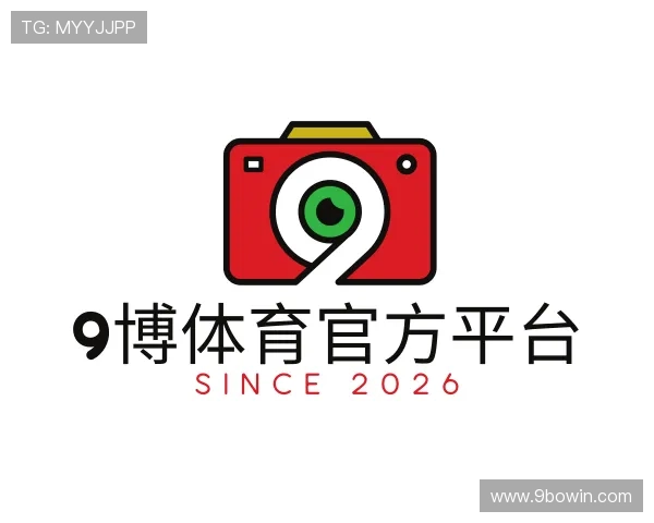 关于9博体育官方平台